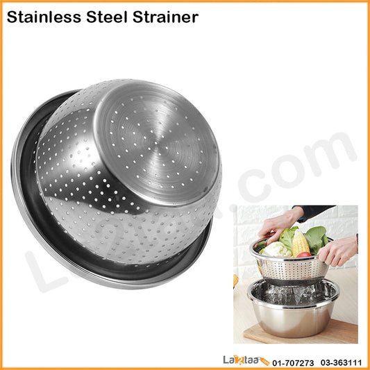 Stainless Steel Strainer