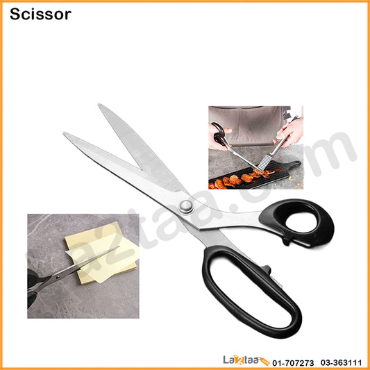 Scissor