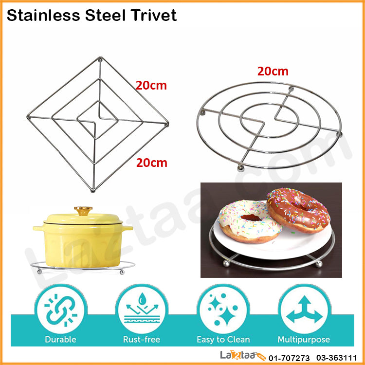 Stainless Steel Trivet