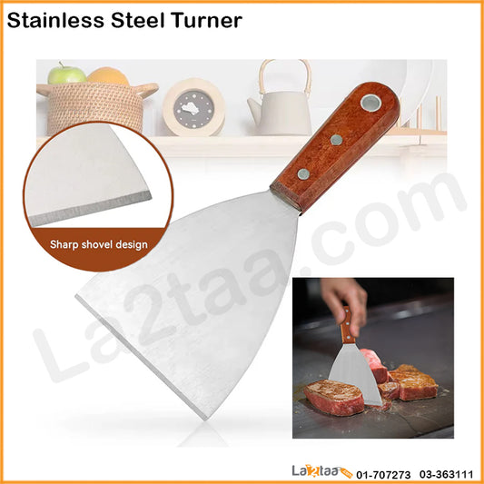 Stainless Steel Turner