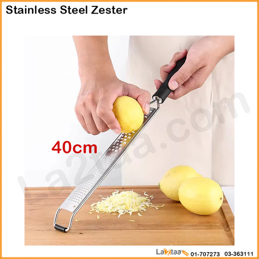 Stainless Steel Zester