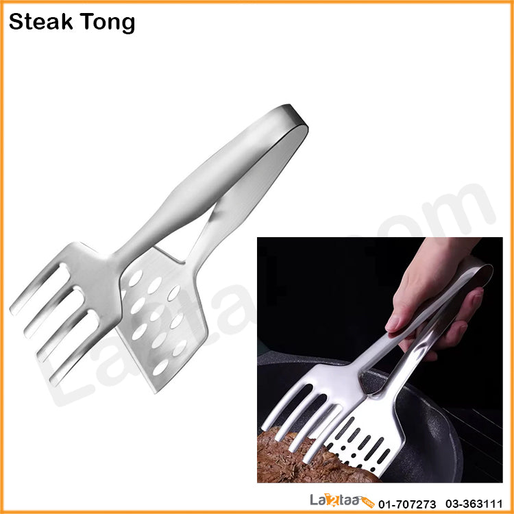 Steak Tong