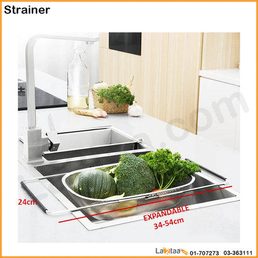 Strainer