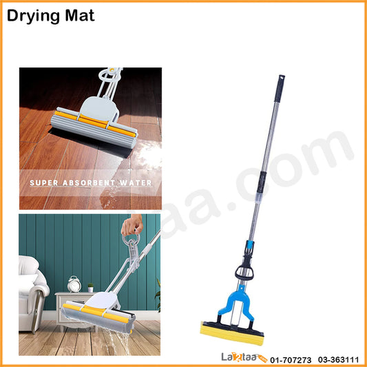 Super Absorbent Water Mop