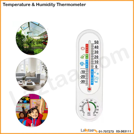 Temperature & Humidity Thermometer