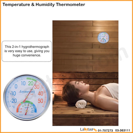 Temperature & Humidity Thermometer
