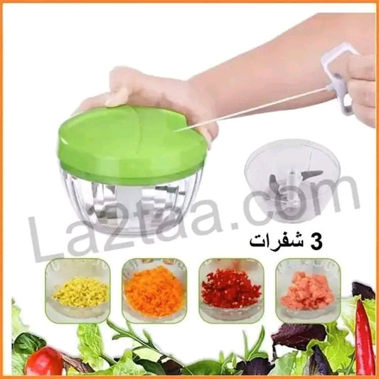 Slicer