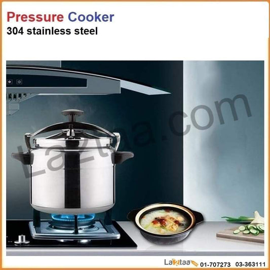 Pressure Cooker
