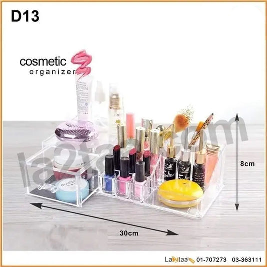 Cosmetic Organizer