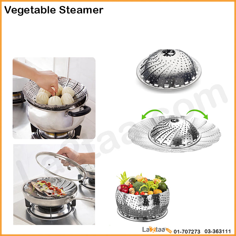 Vegetable Steamer