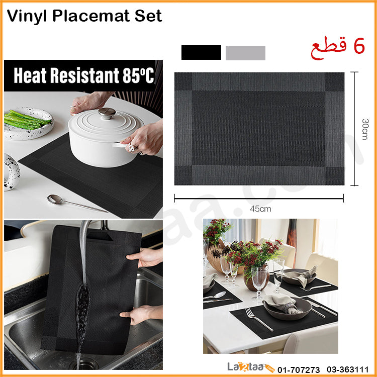 Vinyl Placemat Set