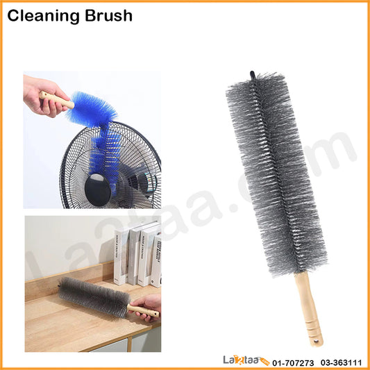Wide Cleaning Brush