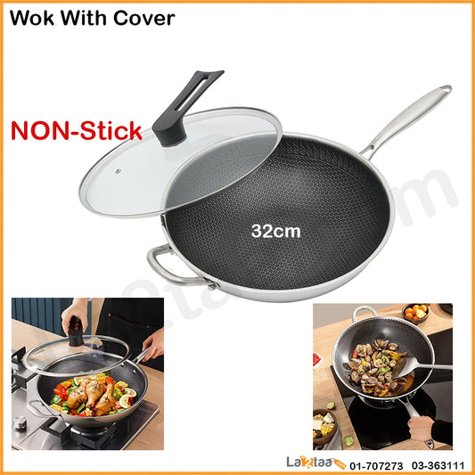Wok With Cover