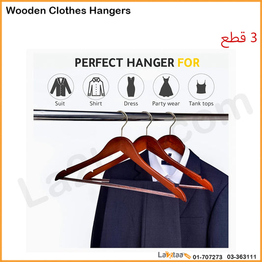 Wooden Clothes Hangers
