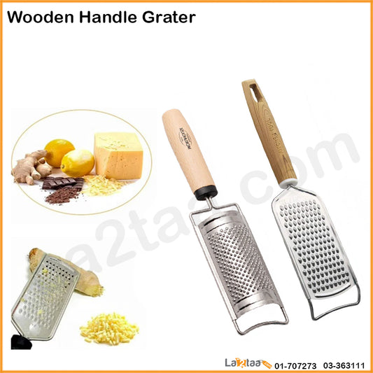 Wooden Handle Grater