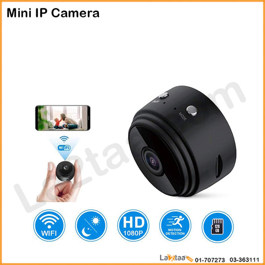 Mini IP Camera
