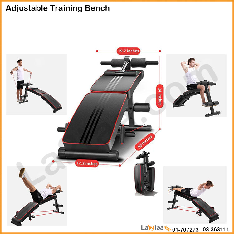 Adjustable Training Bench