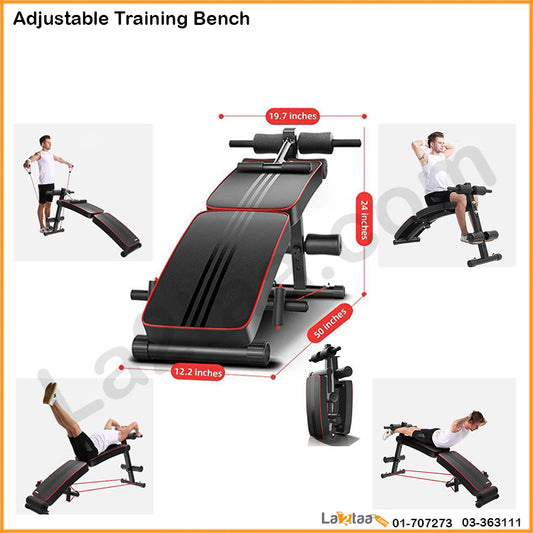 Adjustable Training Bench