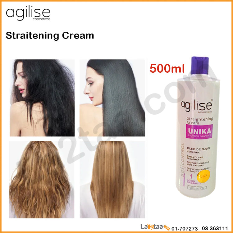 Agilise Straitening Cream