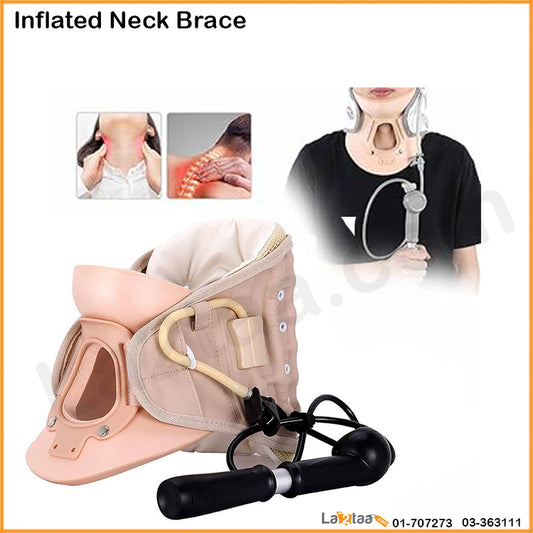 Inflated Neck Brace