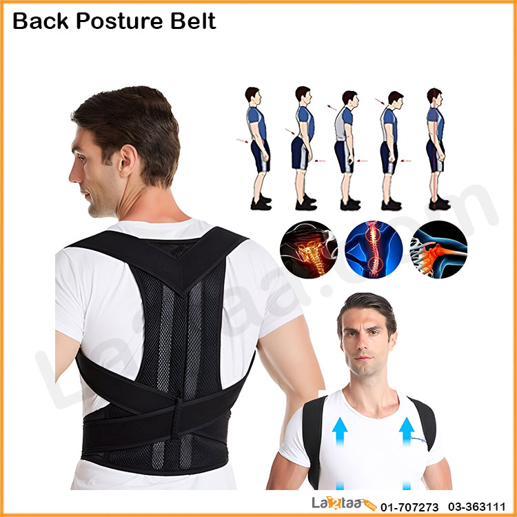 Back Posture Belt