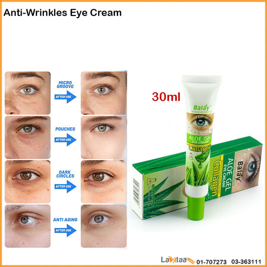 Anti-wrinkles Eye Cream