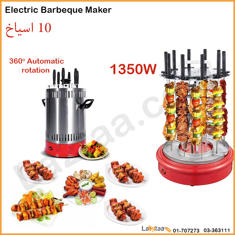 Electric Barbeque Maker
