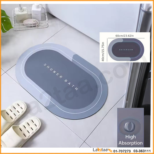 Bathroom Mat