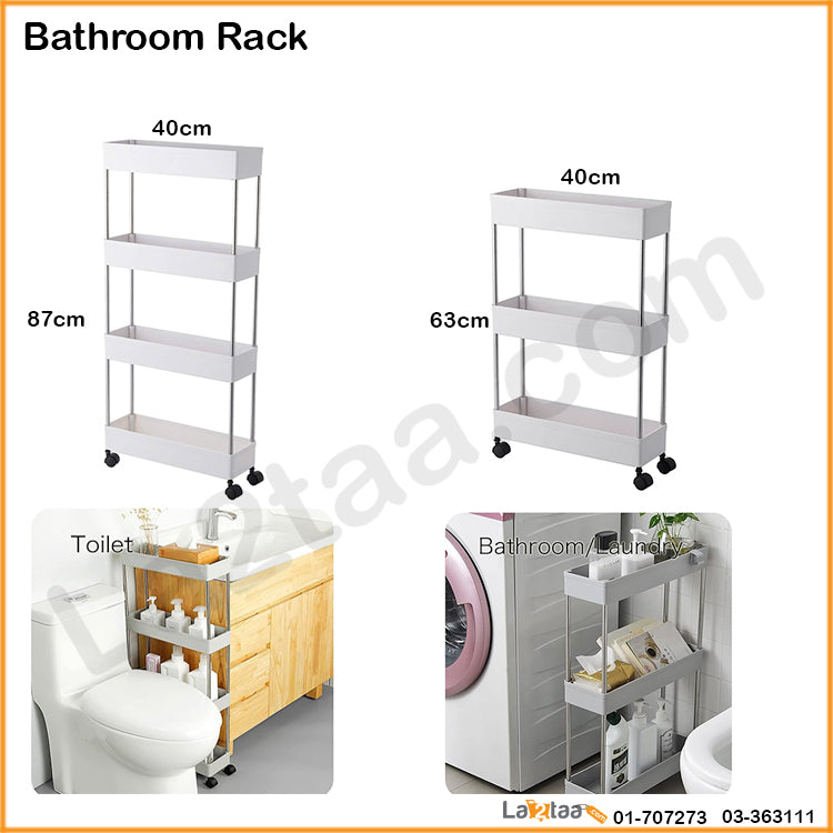 Bathroom Rack