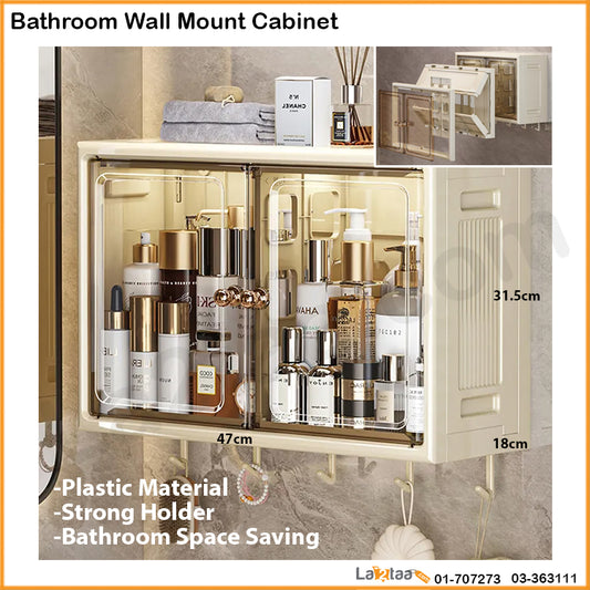 Bathroom Wall Mount Cabinet