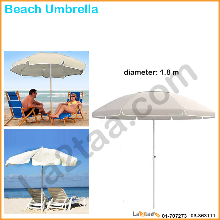 Beach Umbrella