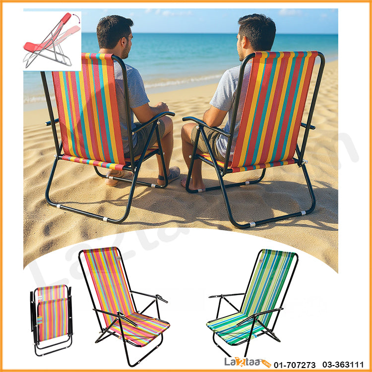 foldable outdoor  chair