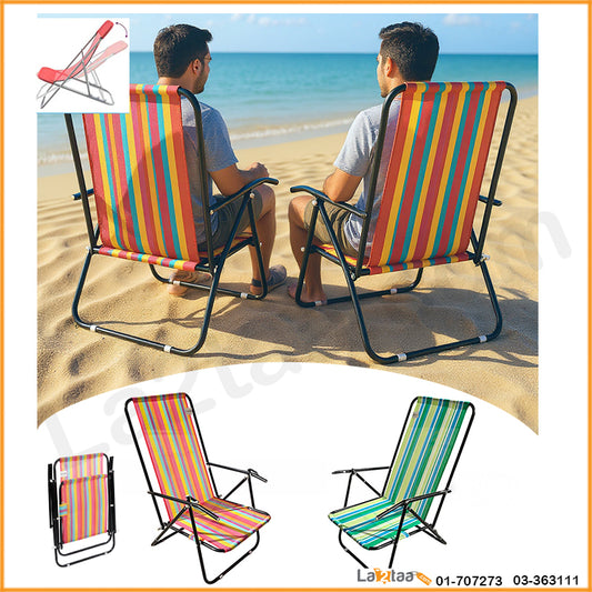 foldable outdoor  chair