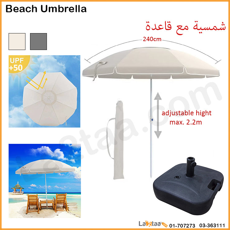 Beach Umbrella with Base
