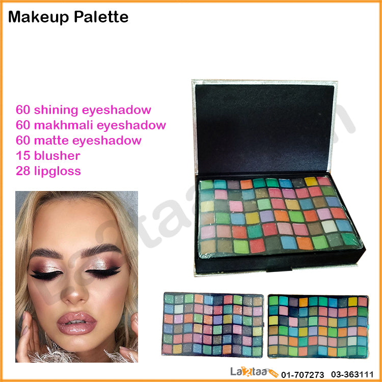 Makeup Palette