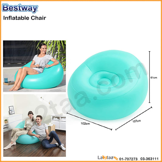 Bestway - Inflatable Chair