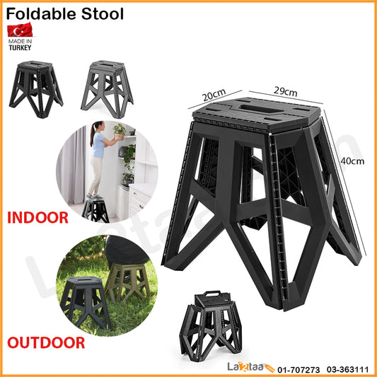 Foldable Stool