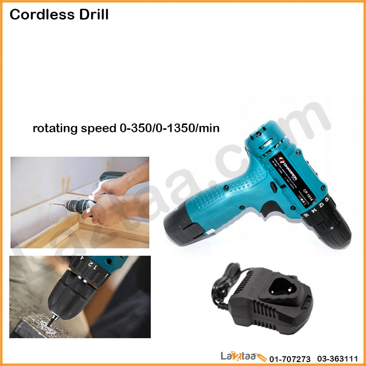 Cordless Drill