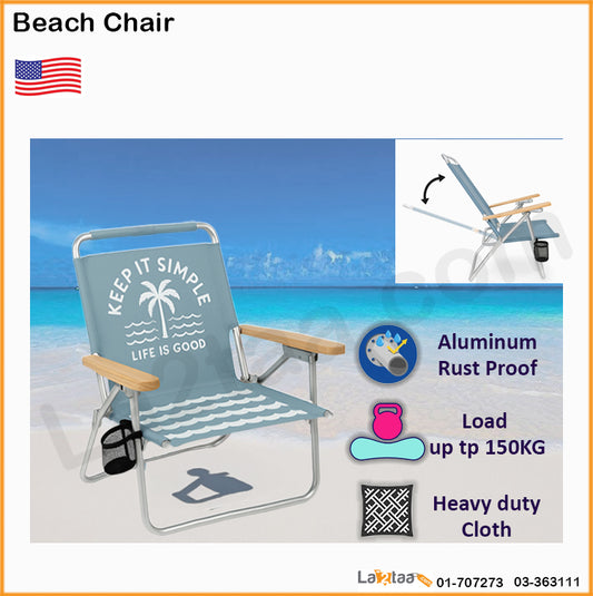 Beach Chair