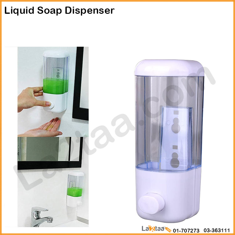 Liquid Soap Dispenser