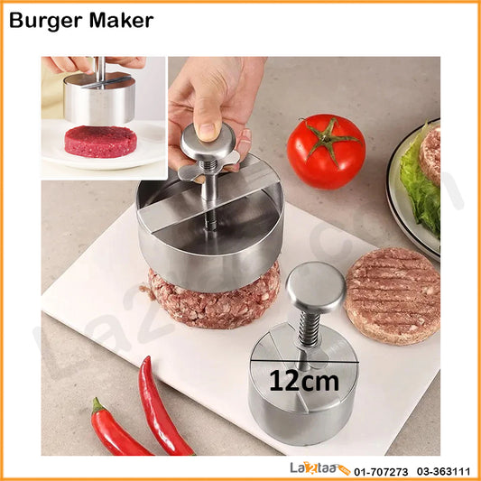 Burger Press