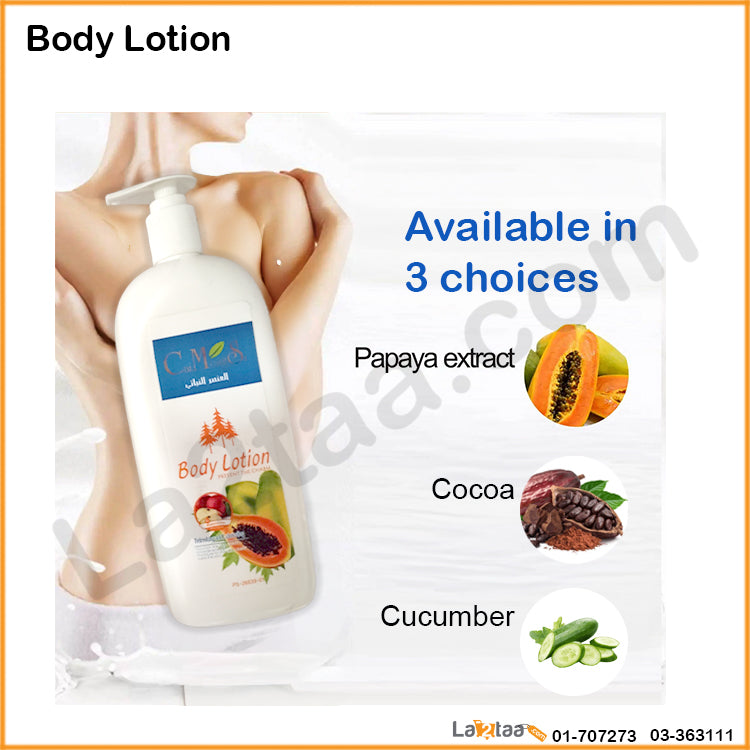 Body Lotion