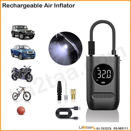 Rechargeable Inflator