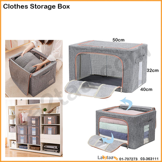 Clothes Storage Box
