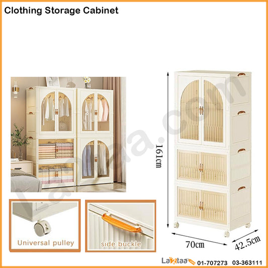 Clothing Storage Cabinet