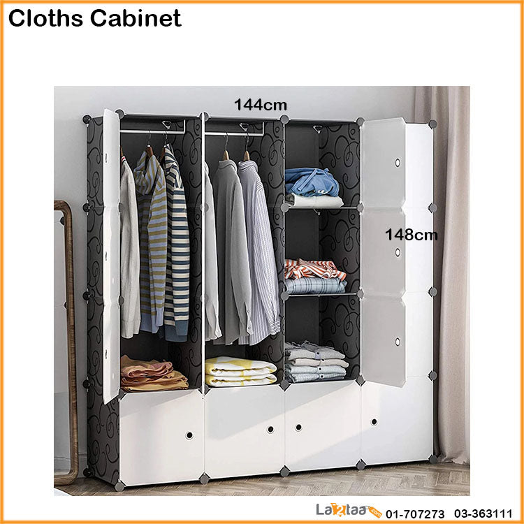 Cloths Cabinet