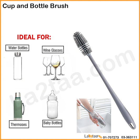 Cup and Bottle Brush