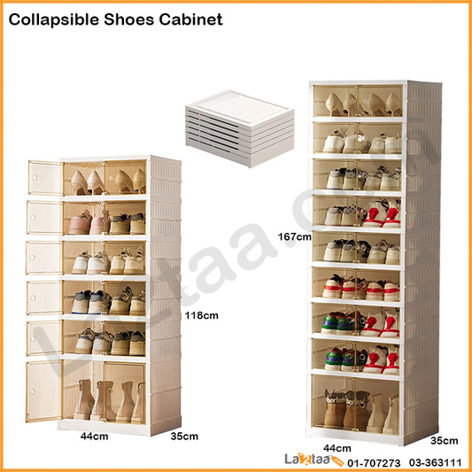 Collapsible 9-Layer Shoe Cabinet / Shoe Rack