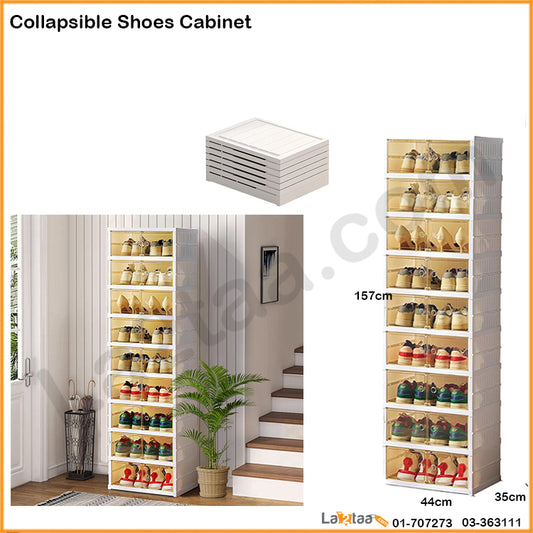 Collapsible Shoe Cabinet