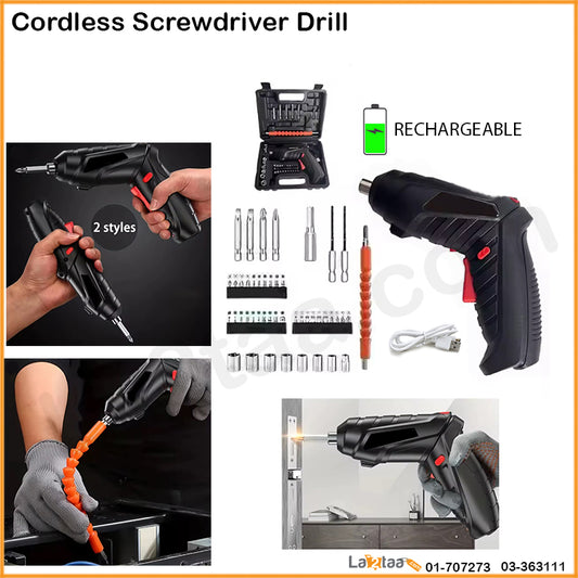 Cordless Screw Driver